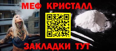 синтетический гашиш Берёзовский