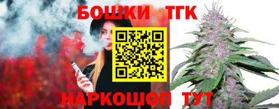 крисы Беслан