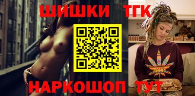 крисы Беслан
