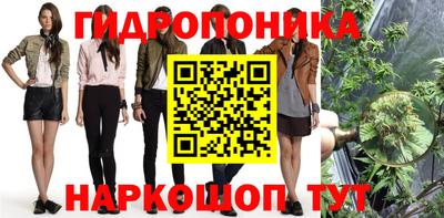 синтетический гашиш Берёзовский