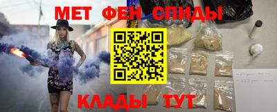 синтетический гашиш Берёзовский