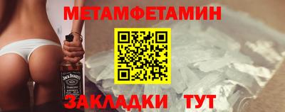 синтетический гашиш Берёзовский