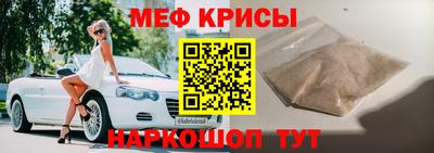 синтетический гашиш Берёзовский