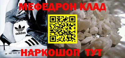 синтетический гашиш Берёзовский