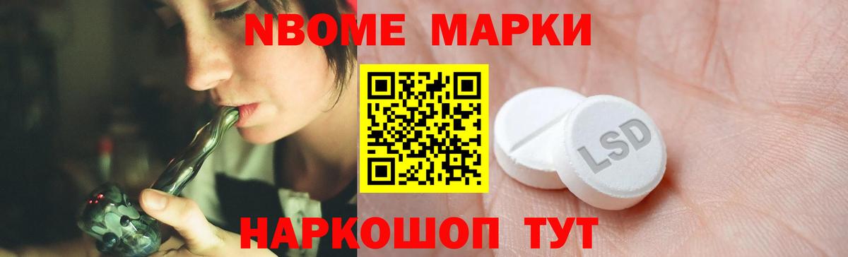 Избербаш  LSD-25 экстази кислота  LSD-25 экстази ecstasy  Вход с VPN 